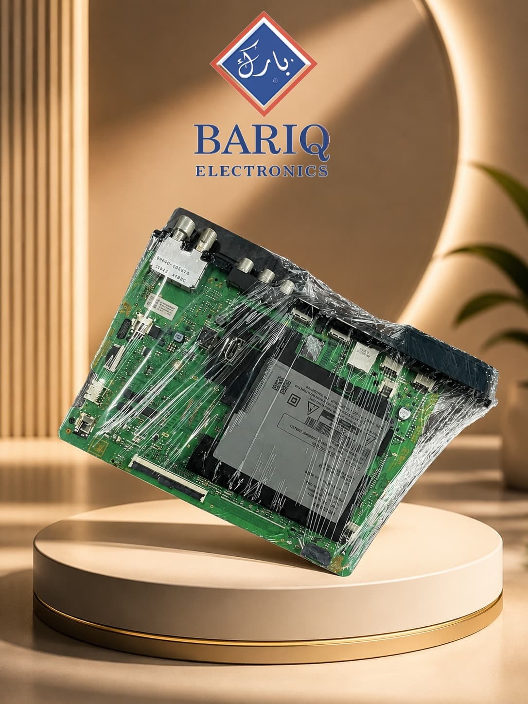 SAMSUNG MAIN BOARD