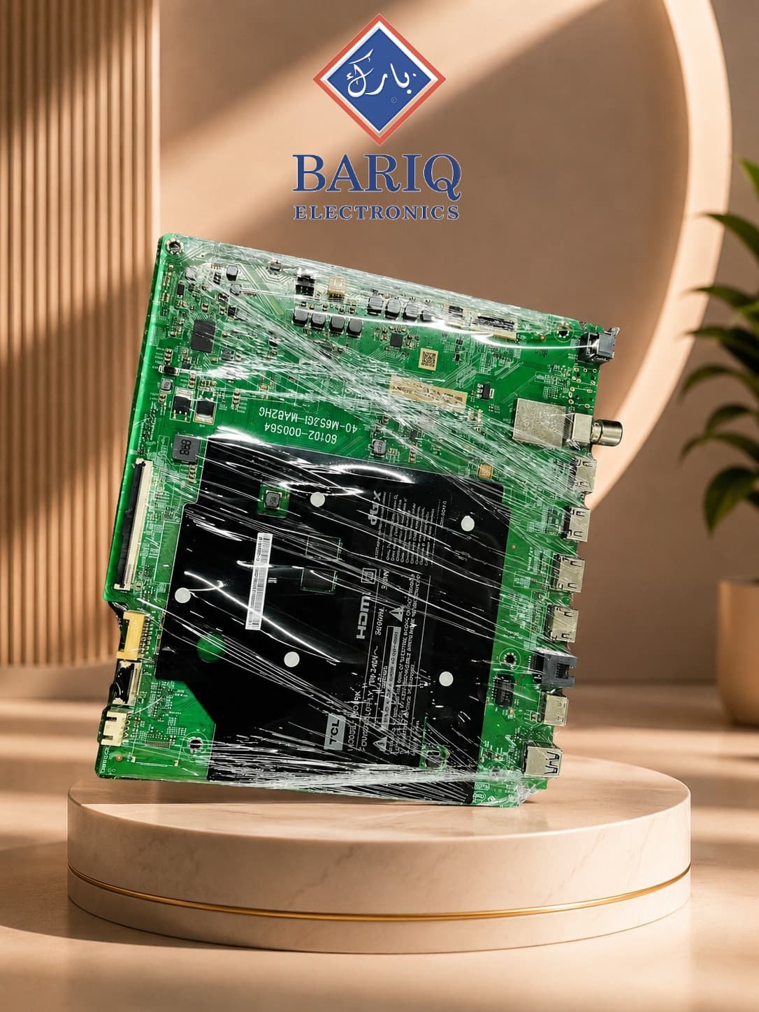 TCL MAIN BOARD